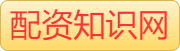 财盛证券_配资实盘平台_实盘配资平台